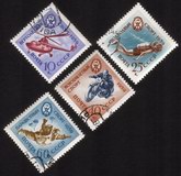 Voluntary Aids of The Army: Helicopter, Etc. - Complete Set of 4 Different (Diamond Shaped)