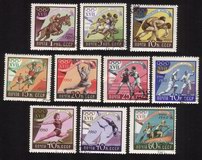 Olympic Games (Rome 1960): Wrestling, Fencing, Steeplechase, Etc. - Complete Set of 10 Different
