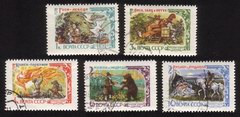 Fairy Tales: The Geese And The Swans, Ruslan And Ludmilla, Etc. - Complete Set of 5 Different