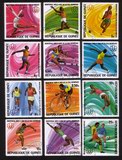 Montreal Olympic Games (1976): Long Jump, Hammer Throw, Etc. - Complete Set of 12 Different