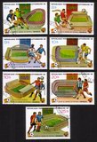 Soccer: Various Players, 1982 World Cup, Etc. - Complete Set of 7 Different