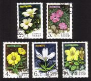 Siberian Flowers: Golden Rhododendron, Dianthus Repena, Etc. - Complete Set of 5 Different