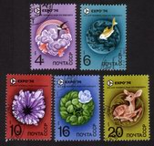 Expo 1974: Rainbow, Birds, Fish, Crystal Rock, Flowers, Fawn, Etc. - Complete Set of 5 Different