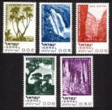 Nature Reserves: Waterfalls, Canyon, Hills, Caves, Etc. - Complete Set of 5 Different