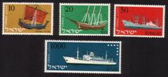 Merchant Fleet: Three-Master, Ancient Ship, Cargo Ship, Etc. - Complete Set of 4 Different