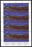 Christmas 1984 The Good News Bible: First Bible In Marshallese - Complete Sheet of 16 Different