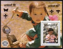 Child and Scouting Emblem - UNICEF Souvenir Sheet