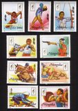 1996 Summer Olympic Games, Atlanta: Cycling, Shooting, Archery, Etc. - Complete Set of 9 Diff.